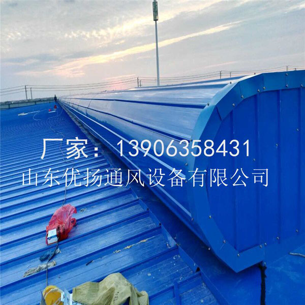 ͨ�L�촰